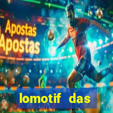 lomotif das novinhas telegram